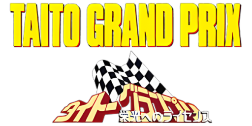 Taito Grand Prix - Eikou e no License (Japan) logo